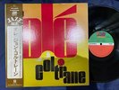 JOHN COLTRANE OLE COLTRANE ATLANTIC P-6052A OBI STEREO JAPAN VINYL LP