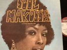 Lp 33T.  Lafayette Afro Rock Band.  «  Soûl Makossa. «