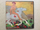 Fleetwood Mac Then Play On 1969 UK made RSLP9000