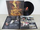 Sepultura - Arise 1991 KOREA Vinyl LP W/INSERT