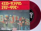 The Beatles - Yellow Submarine / Eleanor Rigby Japan 7-inch Red Vinyl 1966 Odeon
