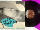 DWIGHT YOAKAM Guitars Cadillacs 1984 OAK RECORDS LP *MINT VINYL*    ML 849