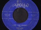ALLEN BUNN: i got you covered / discouraged APOLLO 7