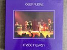 DEEP PURPLE COMPLETE 1972 JAPAN SHOWS WITH ENCORES, 180-GRAM 9  VINYL SET