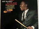 Mosaic by Blakey, Art & Jazz Messengers Blue Note 84090 Stereo