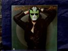 STEVE MILLER VERY RARE SEALED LP THE JOKER 1973 USA 1stPRESS NOT REISSUE OR 180g