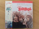 Pink Floyd limited edition LP Kuronushi Sapporo show. No 41 of 100 pressed. MINT