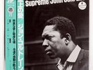 JOHN COLTRANE A LOVE SUPREME MCA VIM4610 Japan VINYL LP