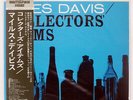 MILES DAVIS COLLECTER'S ITEM PRESTIGE SMJ6526 JAPAN OBI VINYL LP