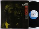 Art Blakey & Jazz Messengers - Moanin' LP - Blue Note Mono DG RVG Ear 47 W 63rd