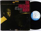 Art Blakey & Jazz Messengers - The Freedom Rider LP - Blue Note Mono RVG NY USA