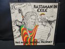 Ras Midas - Rastaman In Exile 1980 VINYL RECORD