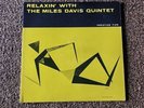Relaxin With The Miles Davis Quintet 1958 Prestige John Coltrane Red Garland RVG