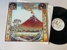 LP Folk Stefan Grossman John Renbourn - Under The Volcano (9 Song) KICKING MULE