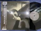 THE RUSS FREEMAN TRIO PACIFIC JAZZ TOJJ 6034 OBI MONO JAPAN Vinyl LP