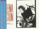 EASTON, Sheena - Do You: The Uncut Nile Rodgers Sessions - Vinyl (LP)