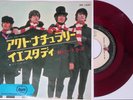 The Beatles - Act Naturally / Yesterday Japan 7-inch Red Vinyl 1973 AR-1437