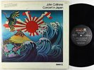 John Coltrane - Concert In Japan 2xLP - ABC Impulse Quad