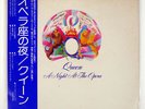 QUEEN A NIGHT AT THE OPERA ELEKTRA P10075E Japan VINYL LP