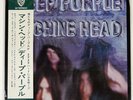 DEEP PURPLE MACHINE HEAD WARNER BROS. P10130W Japan VINYL LP