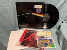 Pink Floyd  