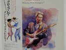 CHRIS REA DANCING WITH STRANGERS MAGNET VIL28092 Japan VINYL LP