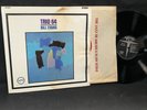 NM • Bill Evans Trio 64 - 1st Press 1964 Verve V6-8578 Stereo LP