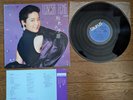 TERESA TENG Wakare No Yokan 1987 JAPAN Orig. LP 28TR-2145