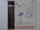 The Yardbirds  EMI EMS-40141 Japan  VINYL LP OBI