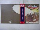 Led Zeppelin II Atlantic P-6517A Japan  VINYL LP OBI