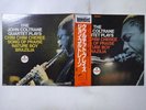The John Coltrane Quartet Plays MCA Records VIM-4652 Japan  VINYL LP OBI