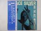 Horace Silver And The Jazz Messengers  Blue Note GXK 8040(M) Japan   LP OBI
