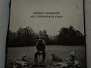 All Things Must Pass [LP] by George Harrison (Vinyl, Feb-2001, Parlophone...