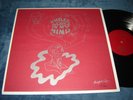 Three Souls In My Mind s/t 1990 LP Rockadelic Mexico psych w/insert # 112/500