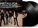 Metallica Damage in Japan: Nagoya Broadcast 1986 (Vinyl) 12