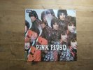 Pink Floyd Piper At The Gates of Dawn EX Vinyl LP Record Album FA3065 (O1)