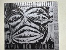 THE FUTURE SOUND OF LONDON - Papua New Guinea . 7” Vinyl. VG+