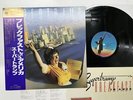 SUPERTRAMP BREAKFAST IN AMERICA Japan LP [41819ER]