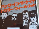 Dr. Feelgood single , Back in the Night, Japan april 1977