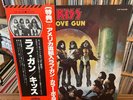 KISS LOVE GUN RARE JAPANESE PRESSING OBI w. GIMIX INSERTS GLAM METAL HARD ROCK