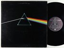 Pink Floyd - The Dark Side Of The Moon LP - Harvest VG+ Poster/Stickers