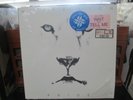 Pride [LP] by White Lion (Vinyl, Atlantic USA), NM-/NM-  INNER LYRIC SLV, HYPE