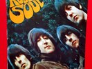 THE BEATLES (33 RPM - ITALY) PMCQ 31509  