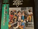 Quiet Riot II LP Record 1978 JAPAN Import w/OBI  RANDY RHOADS very RARE
