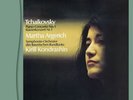 ESOTERIC TCHAIKOVSKY Piano Concerto No.1 Kondrashin Analog Record ESLD-10007
