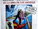 Duran Duran - 007 En la Mira de los Asesinos - JAMES BOND - RARE LP - ARGENTINA