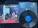 Creedence Clearwater Revival Cosmo's Factory” RARE NM LP 8402 1st Pressing