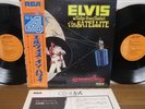 Elvis Presley Aloha from Hawaii 1973 RCA Japan quad 2-LP R4P-5035 36 4-channel