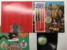 The Beatles Sgt. Pepper's Lonely Hearts Club Band Japan LP [42931ER]