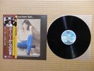 Suzi Quatro – If You Knew Suzi ERS-81080 Japan Insert Obi